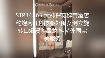 外表清纯短发18学生妹为赚钱拍摄，娇小身材无毛嫩穴，抱在身上扣穴