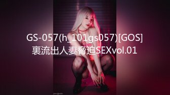 星空传媒XK-8145 星空女优晨晨下海初体验