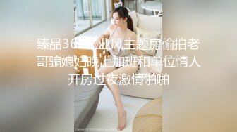 女神级嫩妹 极品主播 【丑曦 曦嘻吸熙】【160V 】 (23)