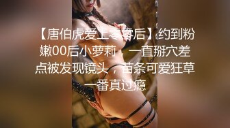 麻豆传媒最新国产AV佳作～MD0079 別人女友總是香 騷貨女友馭男術馭 高清1080P精彩呈现