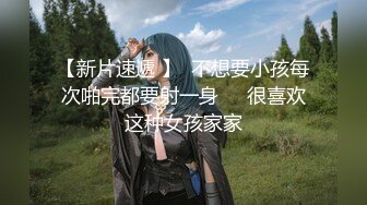 ⚫️⚫️⚫️最新流出NTR骚妻极品崇黑讨黑BBC女神【爱已婚少妇】私拍③，被黑驴屌花式爆肏3P生猛国屌已经满足不了4