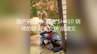 麻豆传媒-傲娇女同学强迫嚣张女室友激情做爱-管明美