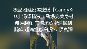 XKTV113 星空无限传媒 双重性格女老师 诱惑勾引主治医生 小沐