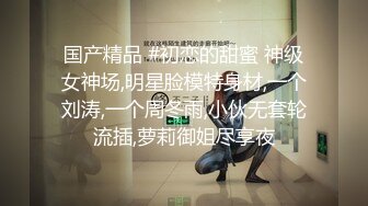 小母狗生涩的口技