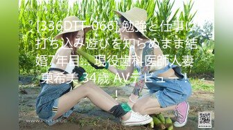 国产熟女主播【cn_yoyo】揉奶 大黑牛跳弹自慰 合集【50v】 (39)