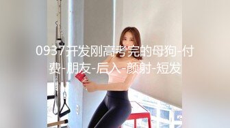 攻略女技师，性感包臀裙美腿，骑在身上按摩，舔屌毒龙钻，69姿势扣穴口爆1