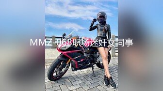 【长期订阅更新】推特25万粉丝F-CUP吊钟乳小母狗蜂腰爆乳芭比「魔鬼愛」VIP完整付费资源【第四弹】