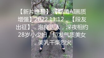 【猎艳❤️高端外围】91渣男大神✨ 超顶高颜值爆乳长腿前台女神 淫媚抚穴诱茎 疯狂爆艹白虎嫩穴 叫床美爆了先撸为敬