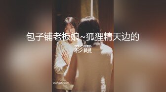 这妹子的声音真好听还是大美女【MandyLovesYou】声优导航语言女神全裸自慰爽得翻白眼 (3)