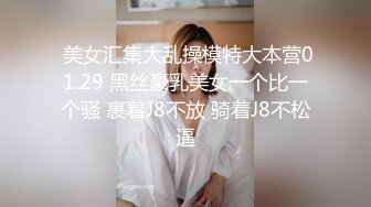 kcf9.com-东京S女王「mistressyouko」OF调教私拍 腋毛浓密胶衣纹身御姐熟女玩M男TS【第三弹】1