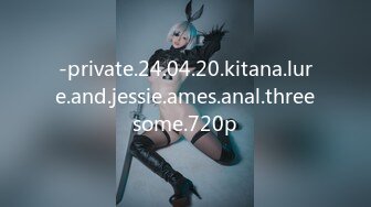 -private.24.04.20.kitana.lure.and.jessie.ames.anal.threesome.720p