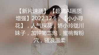 STP30469 國產AV 杏吧傳媒 極品人妻慘遭無良醫生算計委身求全 思思 VIP0600