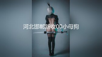 BJ诗妍231001-3