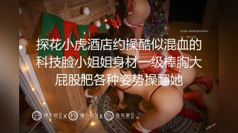 顶级颜值模特【女模小草莓】无套狂操~白浆直流~射嘴里！ (3)