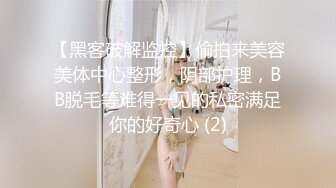 ❤️开包小粉菊❤️纯欲系少女〖Peachpie〗开包清纯甜美小美女可爱娇嫩小菊花 小屁股紧实又翘挺冲击力十足 白浆四溢！