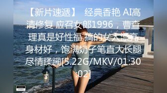 STP17929 满足你对少妇的一切幻想，【仙气飘飘】风骚小少妇，妩媚淫荡，大黑牛辅助才能满足，淫水充溢蝴蝶穴欲望满满