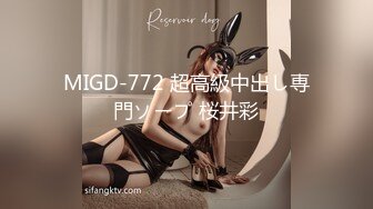 皇家華人)(ras-227)(20230101)跨年約妹計劃 遠端遙控 PARTY出場挑戰-樂奈子