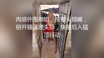 【AI换脸视频】鞠婧祎的黑白大战[无声]