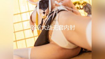 [NCYF-009] 6P輪姦G罩杯爆乳角色扮演妹還內射