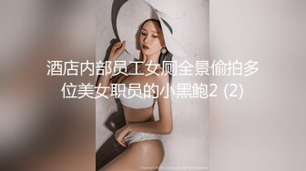 福州BOY强势入住_绝世美B