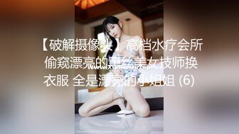 【迷奸睡奸系列】大奶人妻被人迷晕后各种玩弄，大肥猪一顿狂艹后直接内射，太疯狂了！