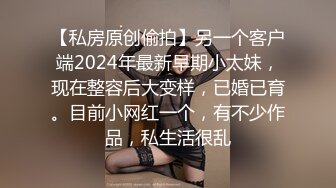 00后小母狗第一次露脸 短发颜值不错