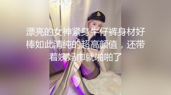 颜值超棒的妹子精油推拿很享受