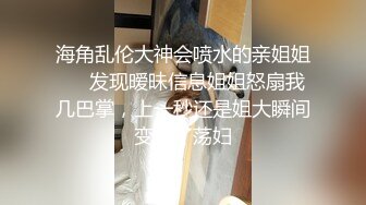 32岁小骚妇求小哥哥内射人家