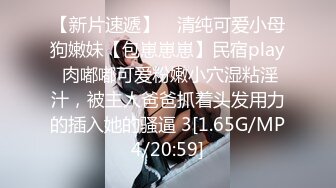 超顶级NTR绿帽人妻，白皙大奶少妇【JC夫妇】订阅私拍，诚邀各界实力单男3P多P舔屁眼啪啪，刷锅狠人 (40)