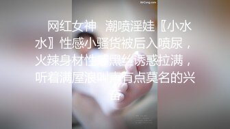 溧阳夫妻，清纯甜美娇妻、室外口活，‘臭臭滴，老公你能不能快一点’。