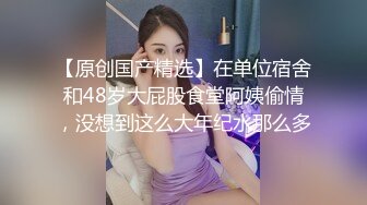 爱豆传媒 id 5232 公公爆操骚儿媳 刘小姗