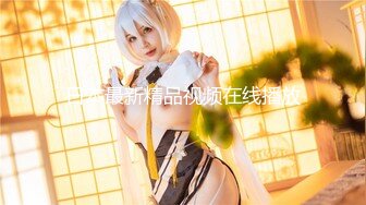 STP21618 麻豆传媒&amp;涩污传媒联合出品 MSD004 父女的不伦之恋 道德违反的初夜高潮