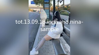 网红少女押尾猫2019最新性爱欲望系列-金色豪宅性感女仆黑丝诱惑