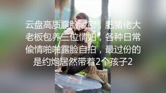 甜美白衣妹子跪着深喉口交骑乘大力猛操