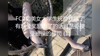  性爱调教孕产期骚人妻怀孕了必须内射，人妻少妇太有女人韵味了