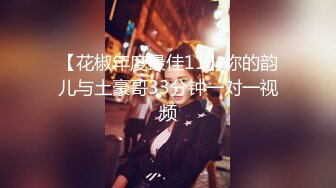 【小二全国探花】深夜怒干皮肤白皙小姐姐，拽到床边一通输出发泄欲火