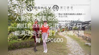 2/3最新 再约两个高颜值性感妹子玩双飞休息下再开干口交后入VIP1196