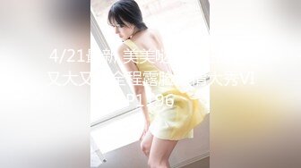 【新片速遞】  ✨【上门按摩】APP上叫了个上门按摩，骚逼女技师指滑挑逗勾引顾客加钟啪啪[1.13G/MP4/45:31]