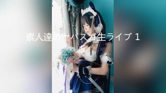 【群交乱操❤️淫乱人妻】淫妻换妻性爱联谊 绿帽老公找两大学生操爱妻 人妻裸体SPA轮着都插一炮 2 (2)