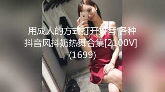 STP17902 极品颜值甜美短发清纯妹子第一次道具自慰秀，新买道具JJ试用浴室假吊舔弄马桶上骑坐跳蛋震动