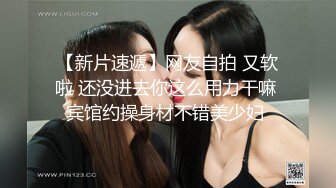 威嚴調教馴化倆乖巧小母狗 乳夾舔足虐拍翹臀電擊私處禁錮凌辱強制深喉怒肏口爆 .SD