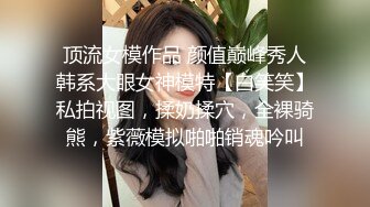 NicoLove 你梦中的亚洲女孩黑丝旗袍诱惑口交被爆操