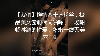 【后续】再操维加斯留学生的肥臀