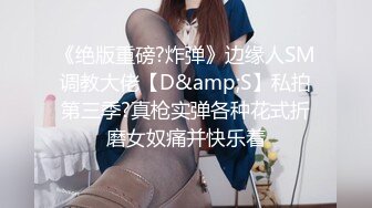 大奶JK美眉 舒服啦 有一点舒服 给别人用还不如给我自己用 继父无法忍受继女穿着太性感去学校