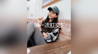 男子给女子来了够快的速度