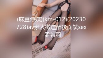 固定摄像机偷拍白衣长发美女 河蚌中间开个小圆洞 清水缓缓流_0