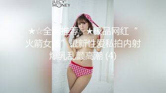 【新片速遞 】黑丝良家小骚妹，全程露脸大秀直播，逼逼很肥各种特写展示掰开给狼友看，自慰逼逼玩弄阴蒂，淫水不断好骚啊