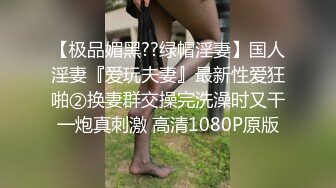 STP24854 【国产AV荣耀??推荐】麻豆传媒全新无套系列SG-01《槟榔摊之恋》之巨乳西施口爆放送 扛腿爆插