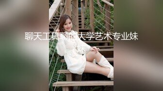 爆艹少妇91手势验证