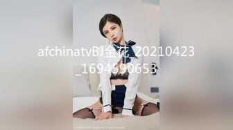 CB站 超极品美女JennyJoice直播大合集【231V】  (104)